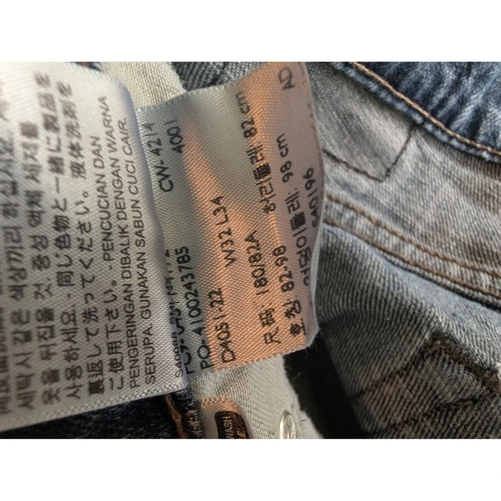 Levis levis slim